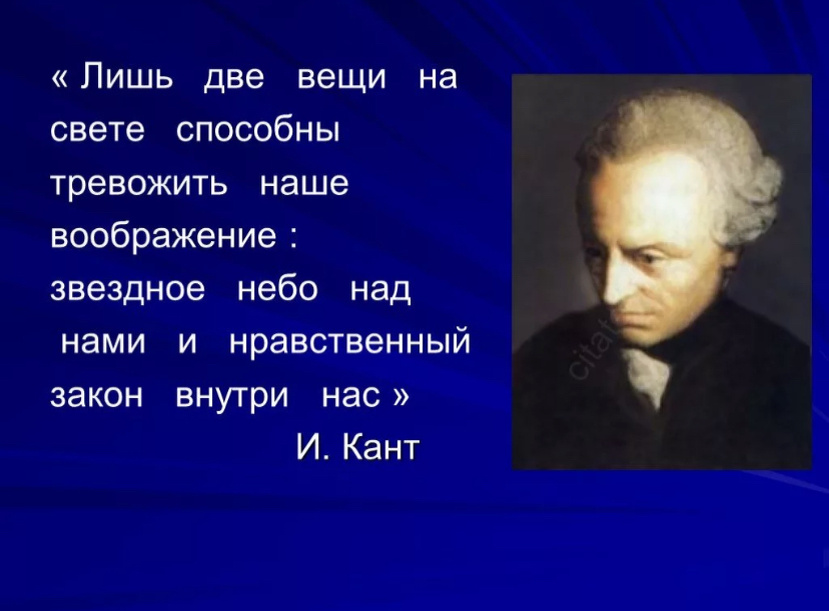 Источник: Яндекс Картинки