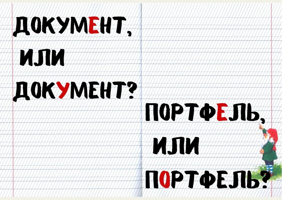 постер автора