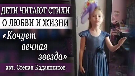 Поздравления с днем рождения девочке в стихах