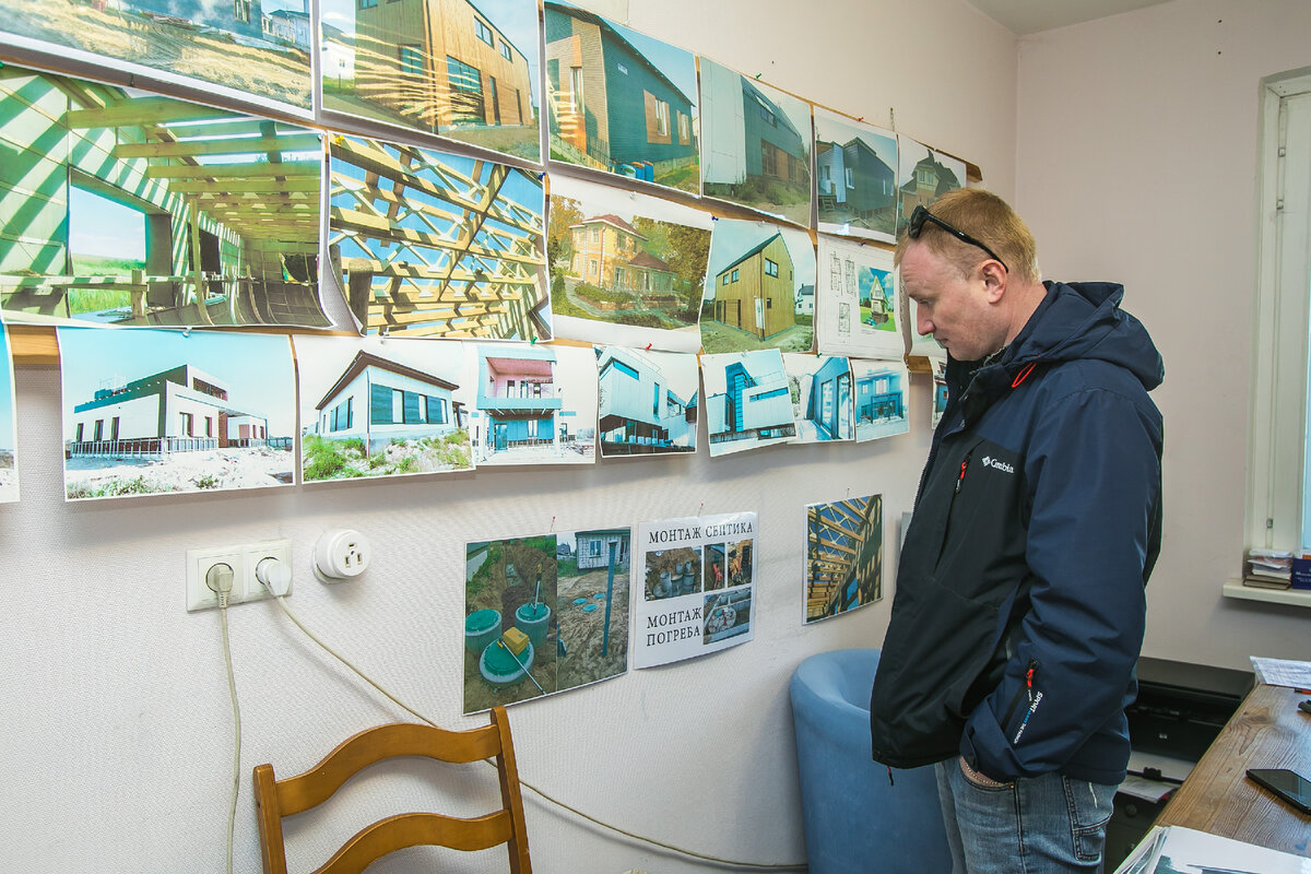 Фото из личного архива автора.