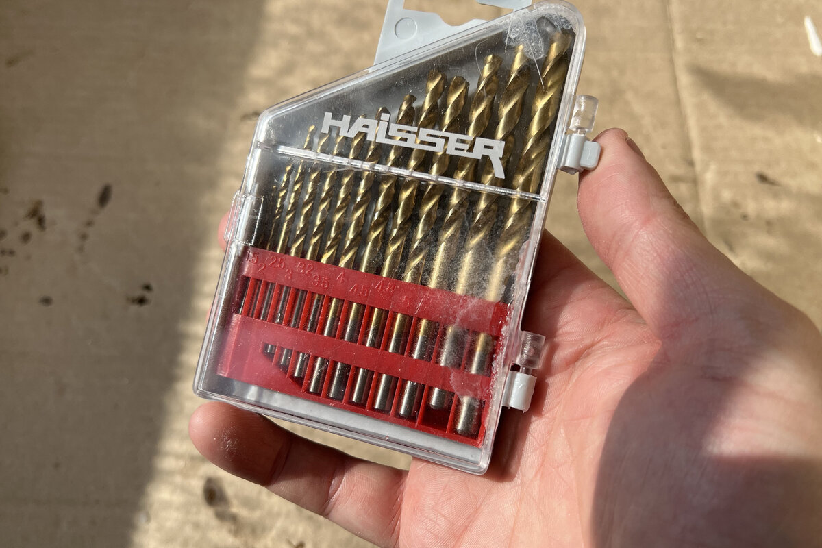 Сверла по металлу за 1000 рублей.