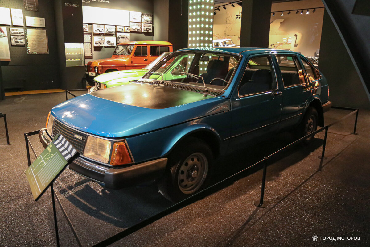 Фото автора. Город Моторов