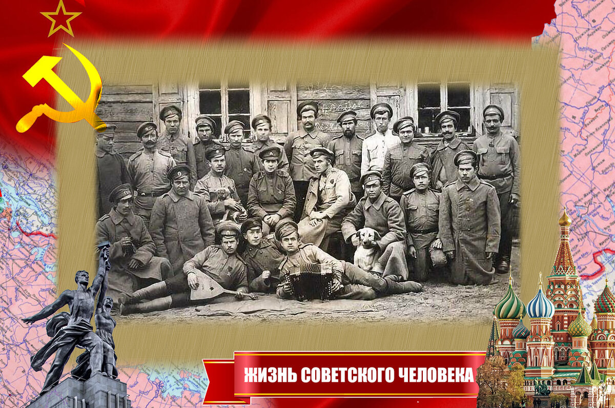 С однополчанами, Кира сидит в центре, с Георгиевским крестом