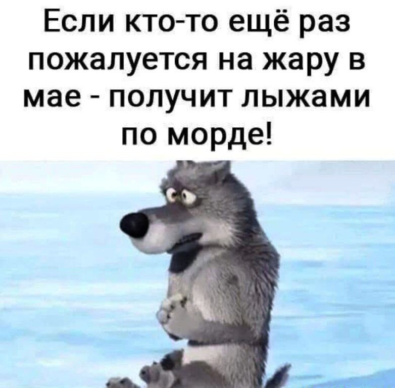 Листайте галерею



