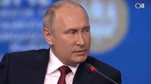 2023. Прямую трансляцию владимира владимировича. Прямую трансляцию владимира владимировича. Пресс конференция путина июль 2023. Прямую трансляцию владимира владимировича.