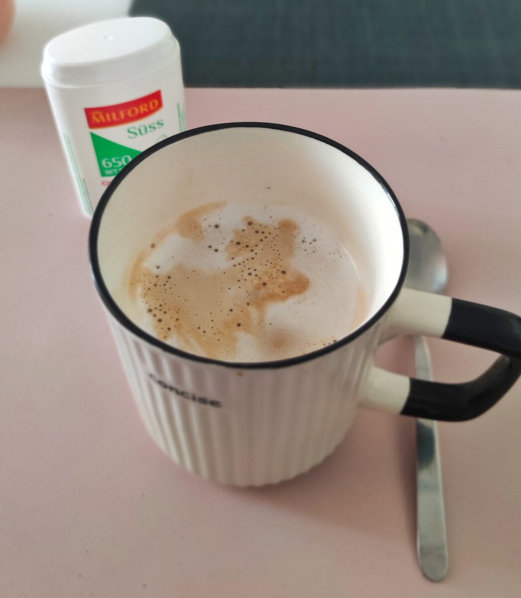 Латте