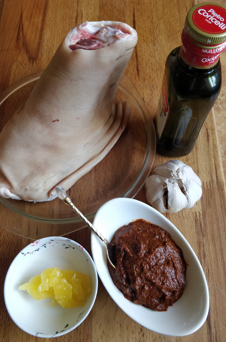 Ингредиенты