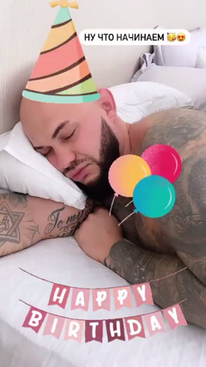    Оксана подшутила над мужемСоцсети Оксаны Самойловой