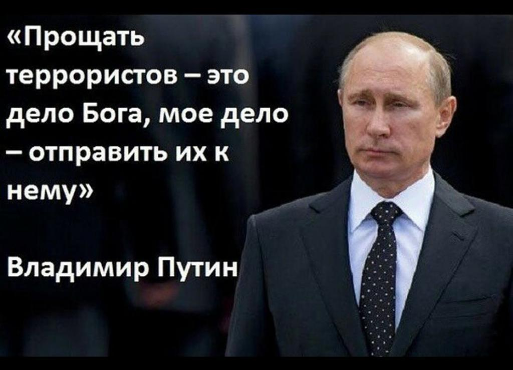 Стоит задуматься , и выбрать жизнь .