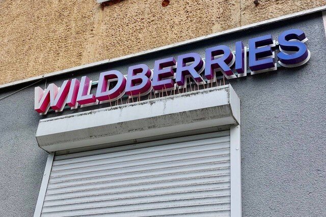 Вайлберис калининград. Вилдбирис Калининград. Wildberries увеличил стоимость возврата. Wildberries 75 рублей.