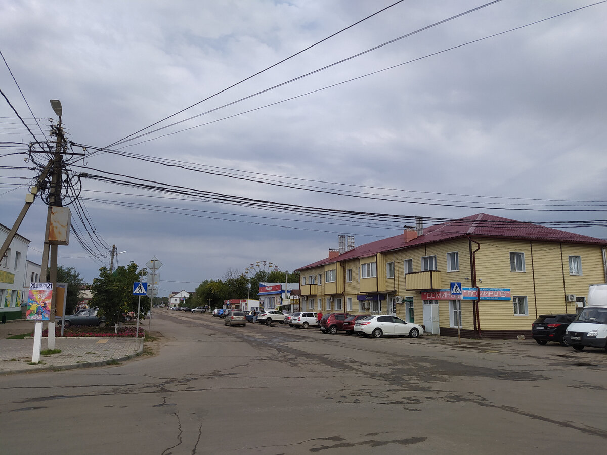 Современная Елань. Фото автора