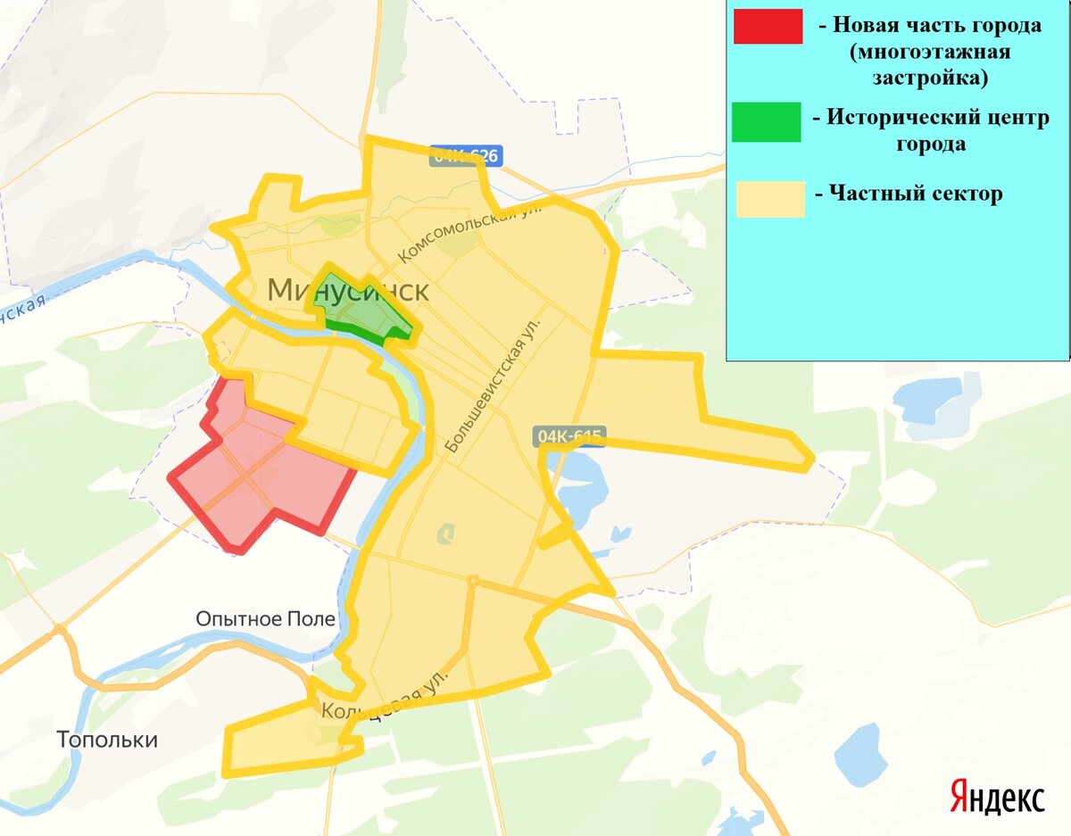 Карта города минусинска с улицами