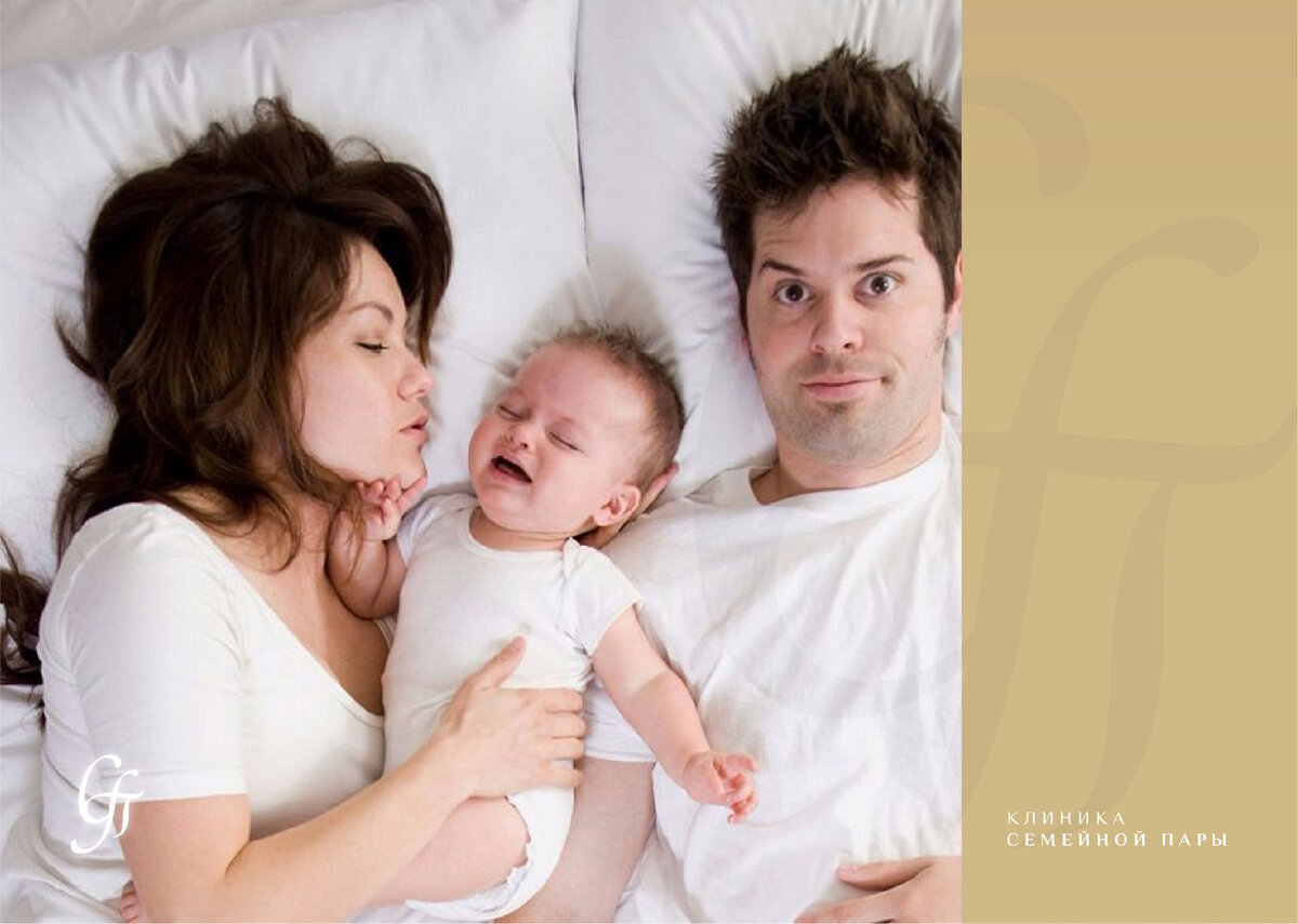 Основной целью нашей Клиники является помощь семейным парам в беременности и рождении ребёнка. Не менее важной темой в этом вопросе является правильное отношение ко многим привычным вещам, которые 100% изменятся, как только на свет появится ваш малыш!