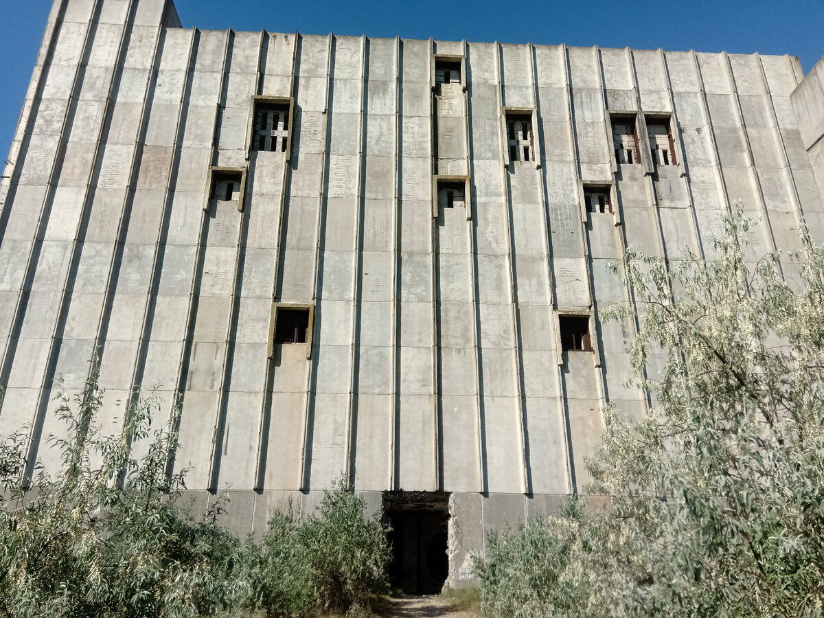 Здание энергоблока