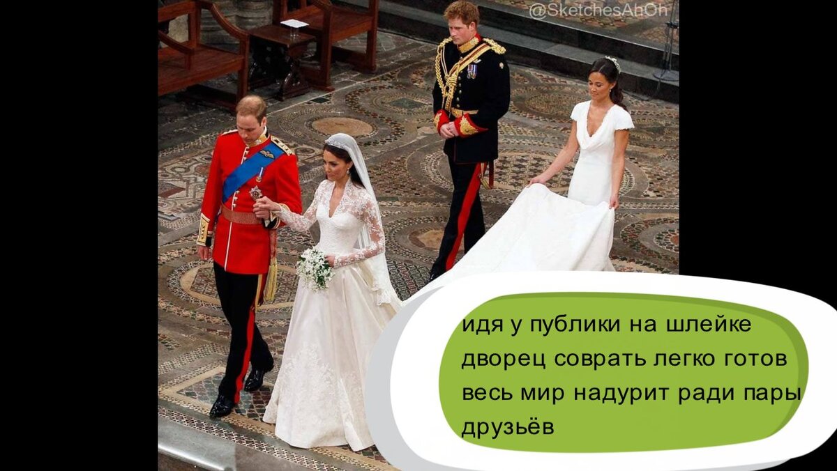 Сарказм, если что))) Коллаж автора