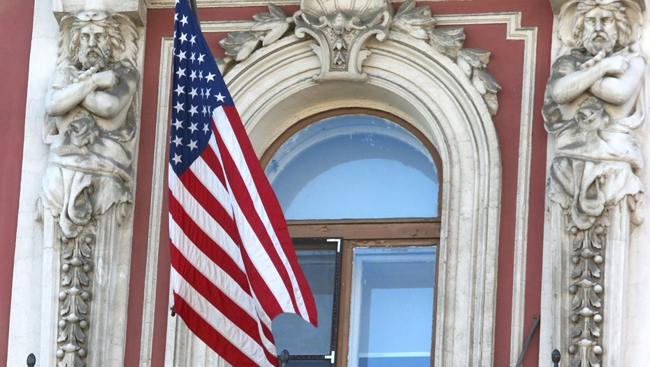 Образовательный центр политики в США нераспространения