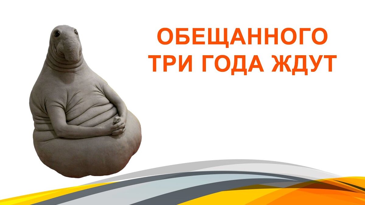 Льготную ипотеку свернут в 2024 году