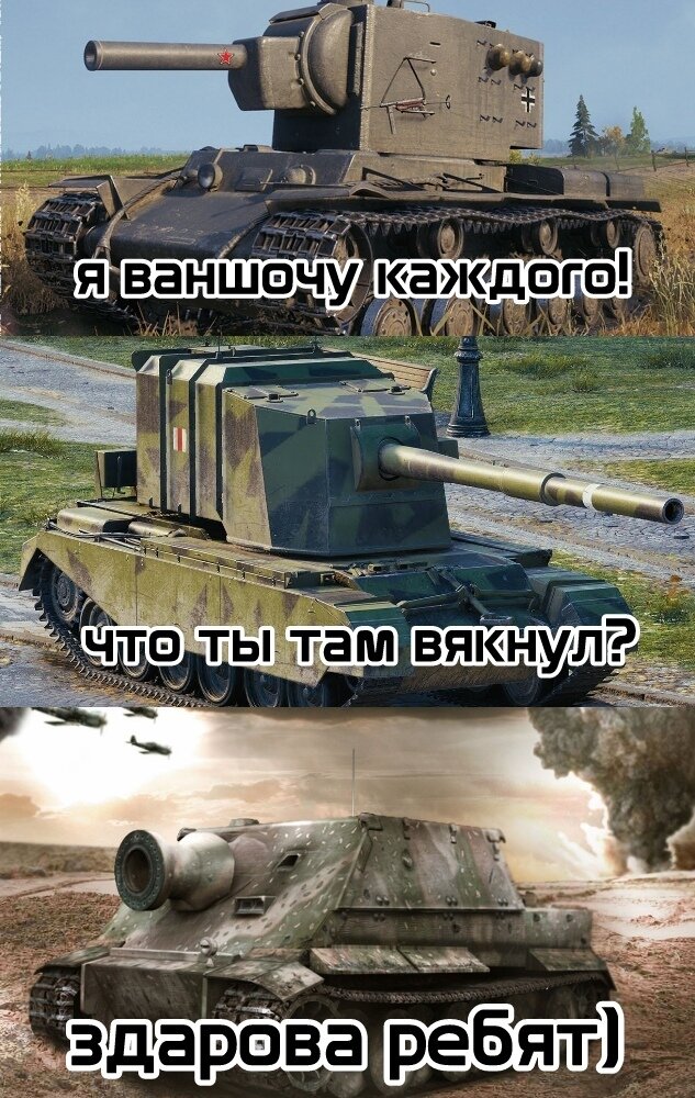 взято из открытых источников