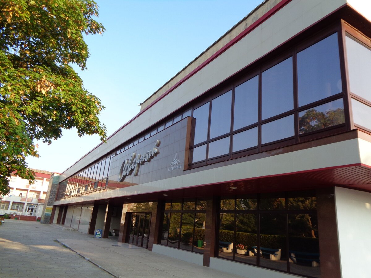 Административный корпус