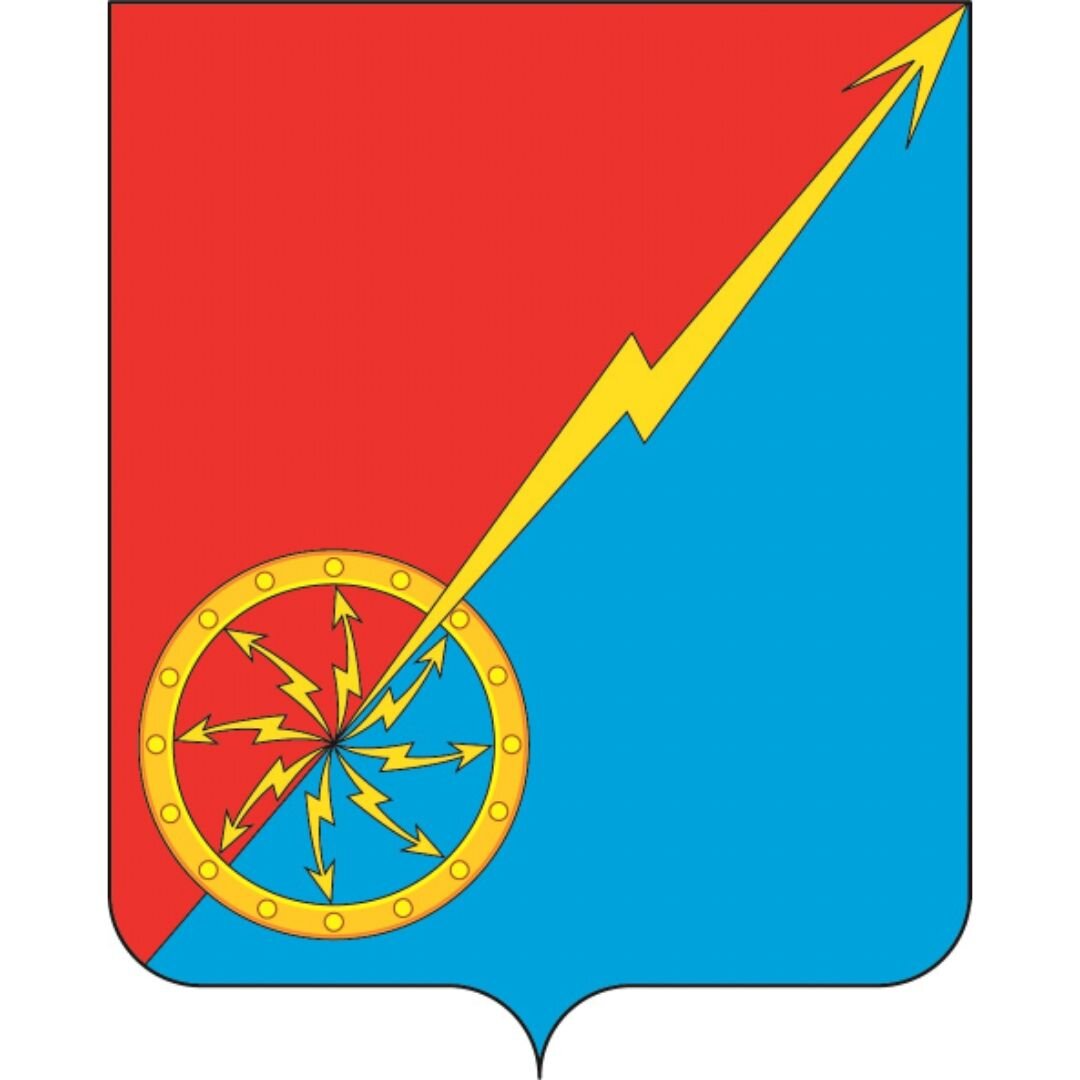 Герб города Советска Кировской области