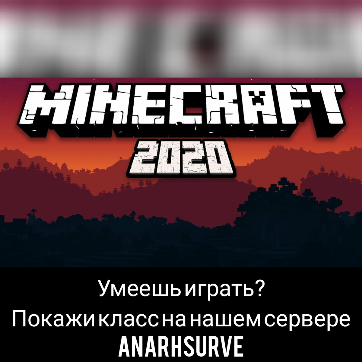 Если уже мастер, переходи и показывай класс на нашем сервере AnaRHsurve.Удачи