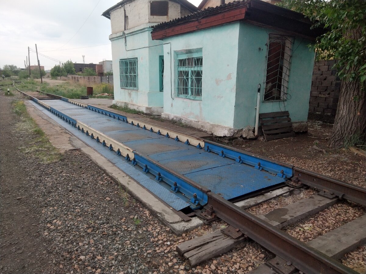Вагонные весы РД100.7. ВРТ-200-2 весы вагонные железнодорожные. Вагонные весы РЖД.