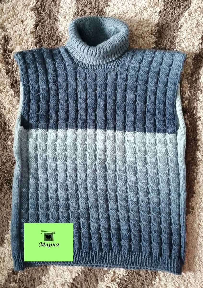 Мужской жилет Омбре.