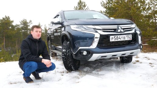 Mitsubishi Pajero Sport покоритель бездорожья