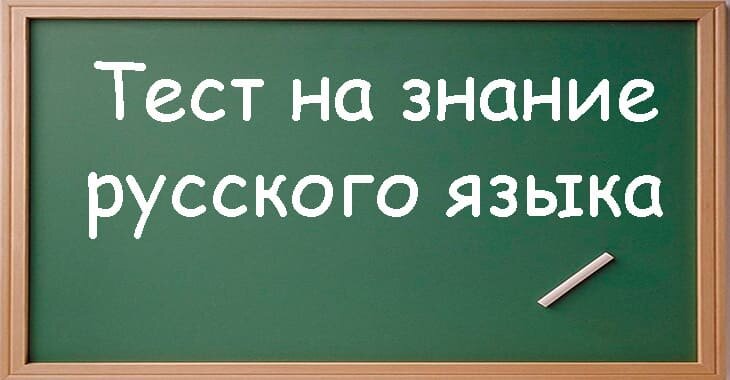 Тест на знание названий картин