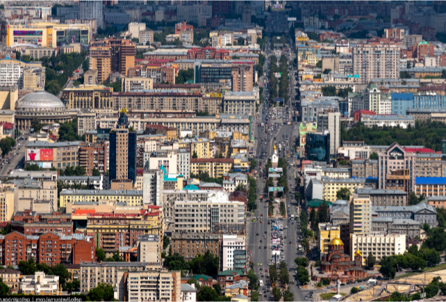 Новосибирск