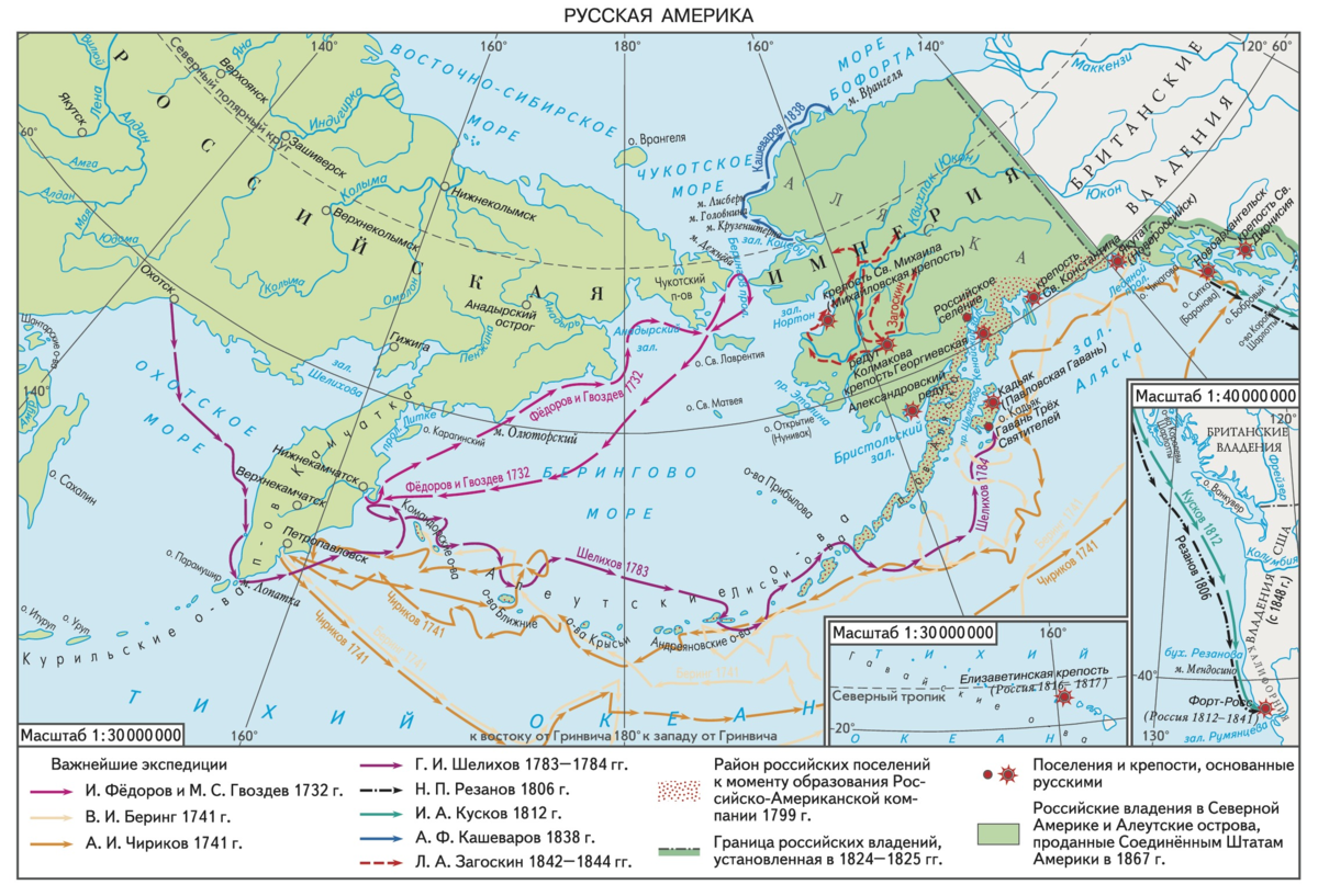 Русская Америка 19 век карта. Карта Аляски при Александре 1. Аляска 19 век карта. Российские владения в Америке карта. Аляска на век