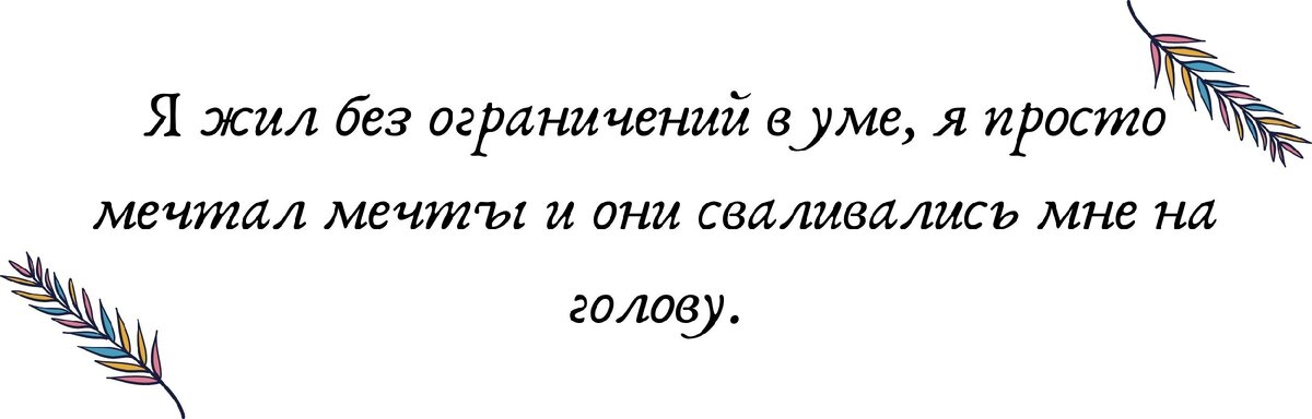 Джордж Карлин