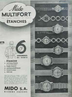 Реклама коллекции Multifort