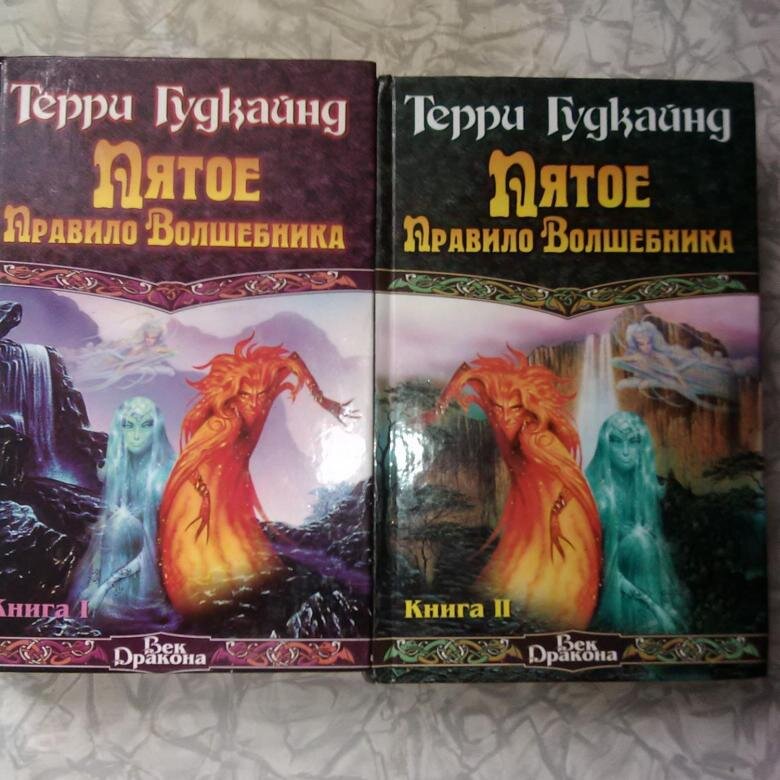 Два раза "ку", мои малиновые штаны. Была у меня в детстве такая книга. Там по сюжету народ хаккенцев захватил народ андерцев. И начинало всё, как обычно, но затем завоеватели ощутили, что они поступили неправильно и начали каяться в грехах своих предков. И каяались так активно, что, в итоге, сами стали рабами андерцев, и теперь благосклонно принимают побои, осознавая, что они целиком и полностью заслуживают сколь угодно мерзкого отношения со стороны своих чистых и безупречных господ. 