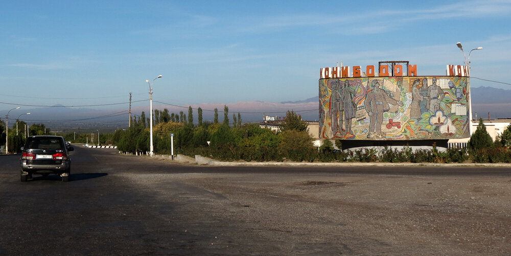 Канибадам города таджикистана
