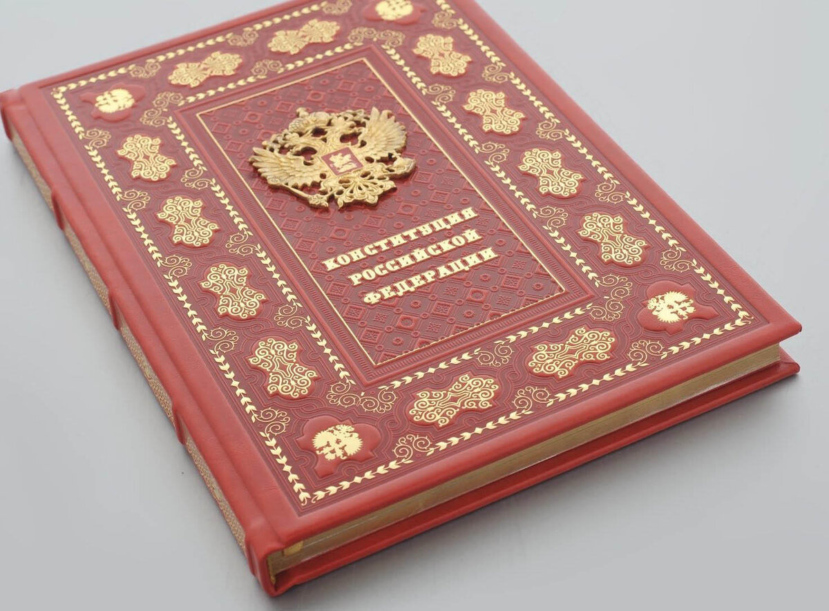 Фото взято из сервиса "Яндекс.Картинки"