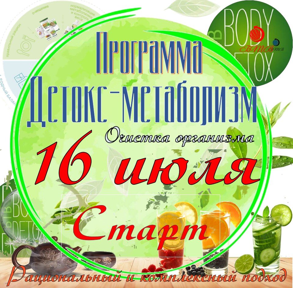  WhatsApp 79521300021