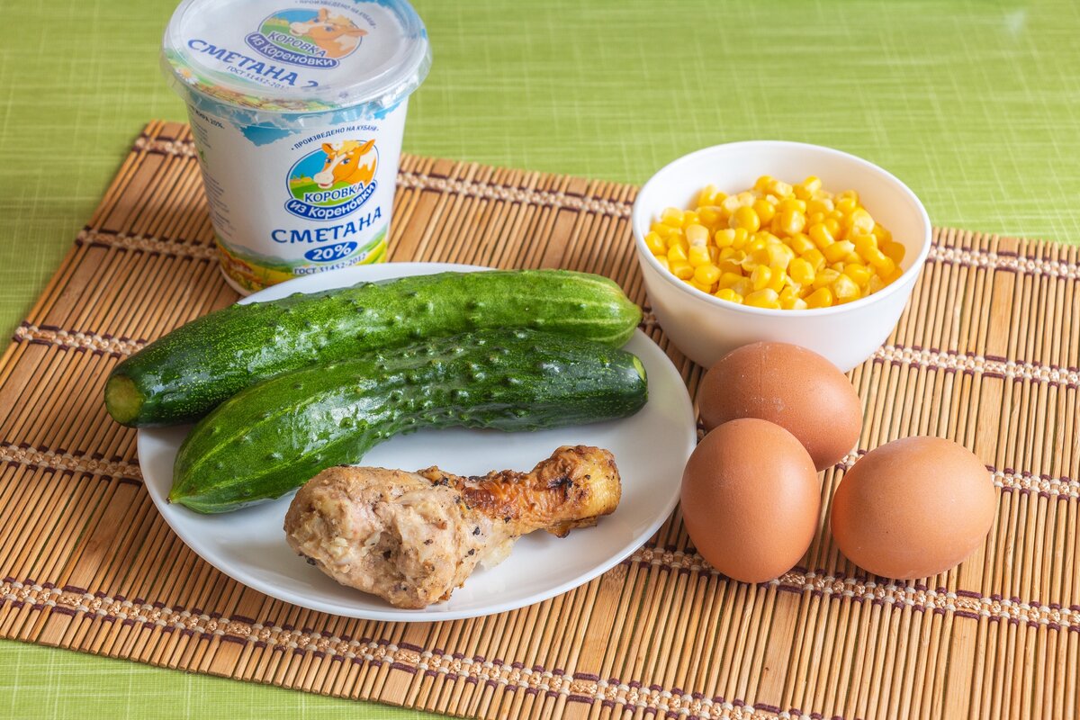 Ингредиенты.