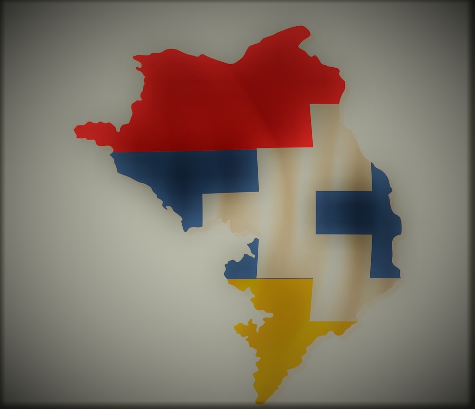 Нагорно-Карабахская республика