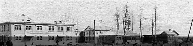 Мой дом, июль 1943 года