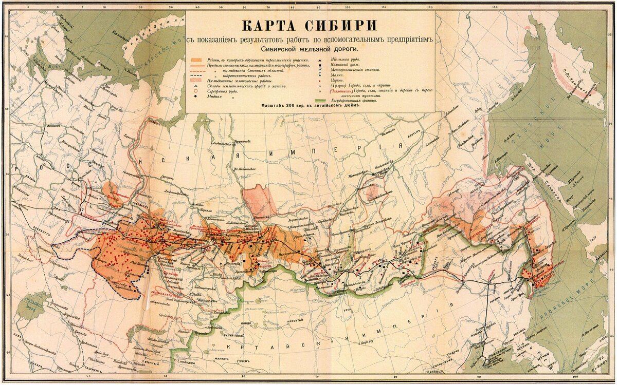 Карта россии на 1913