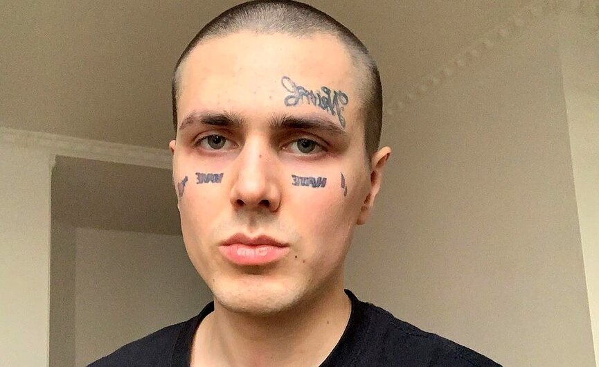 Face
​Фото: Instagram
