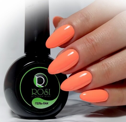 Классическая коллекция ROSI