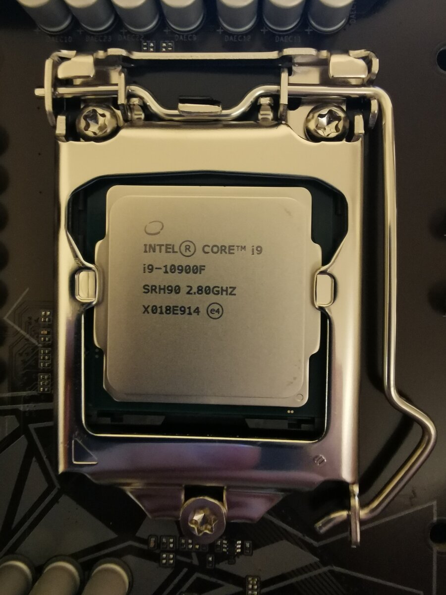 Новый проц (фото автора)