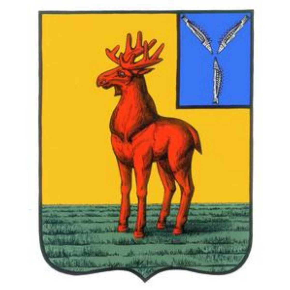 Гербы городов саратовской области картинки
