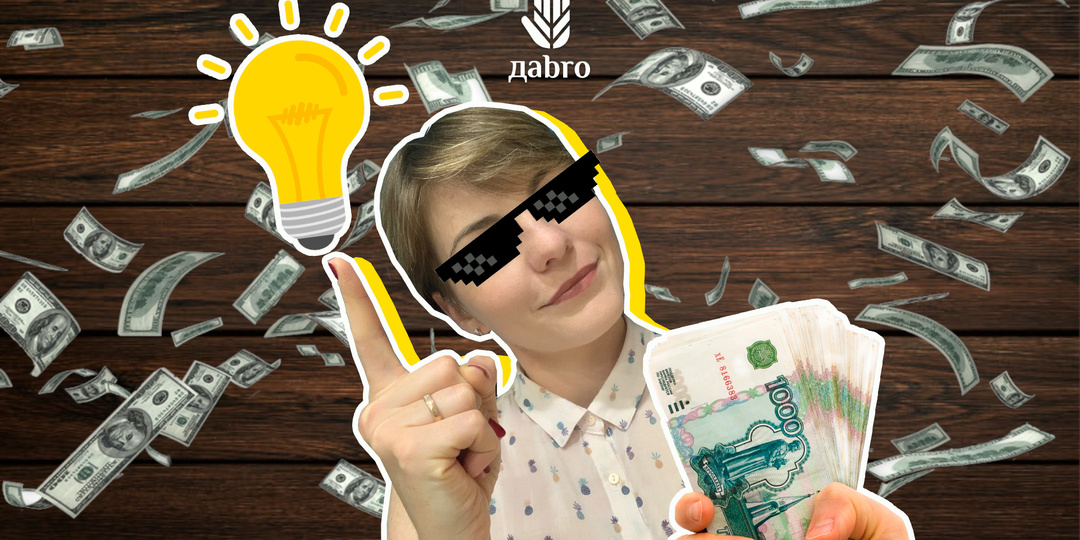💡Как я сэкономила 17.000 рублей в год, избавившись от 4-х вещей на кухне