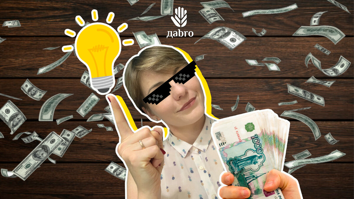 Поставь лайк и подписывайся на канал 💛 Спасибо за поддержку!