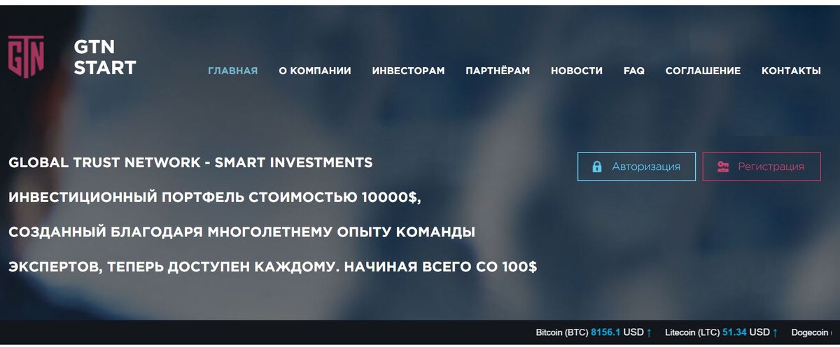 Сайт - кладовая знаний и возможностей. 