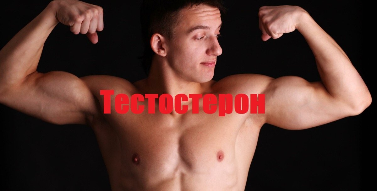 И так, поехали!