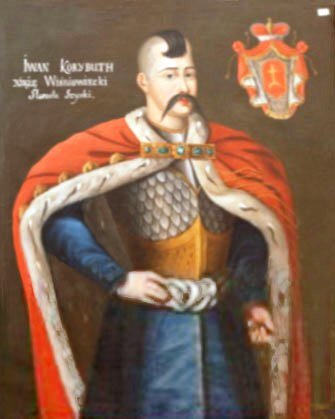 Князь Михаил Вишневецкий (1529-1584), основатель Чигиринской крепости. 